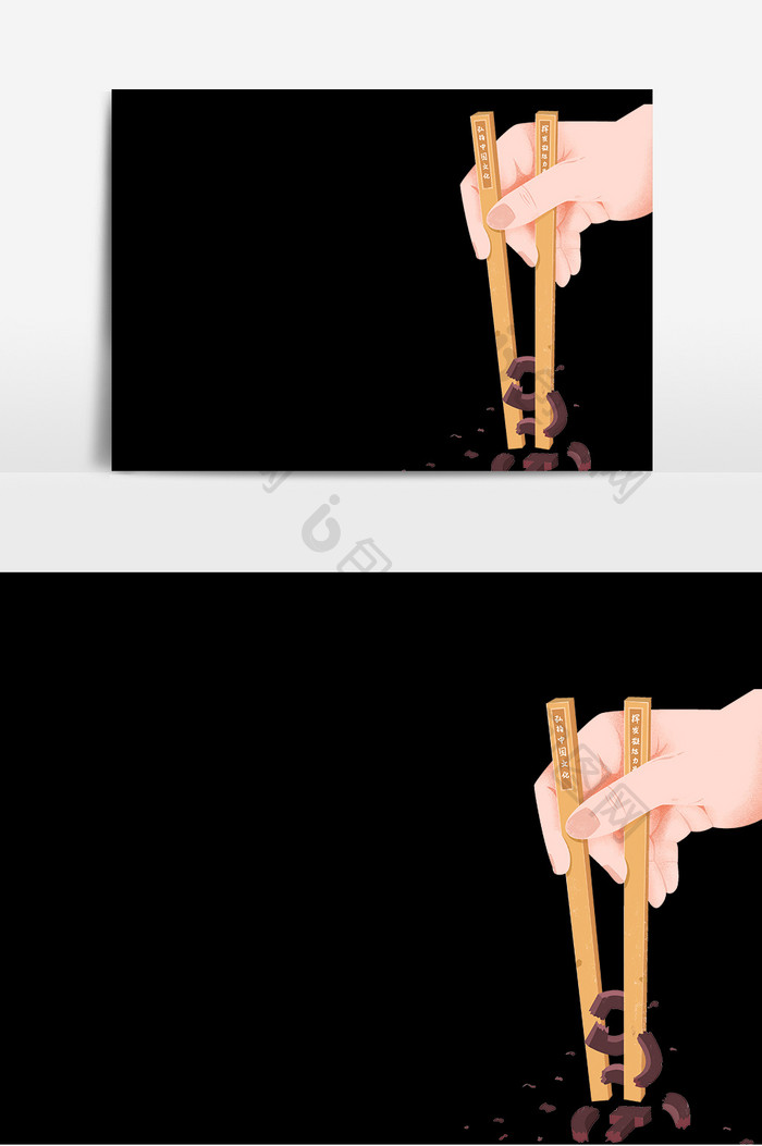 筷子夹菜生活方式元素
