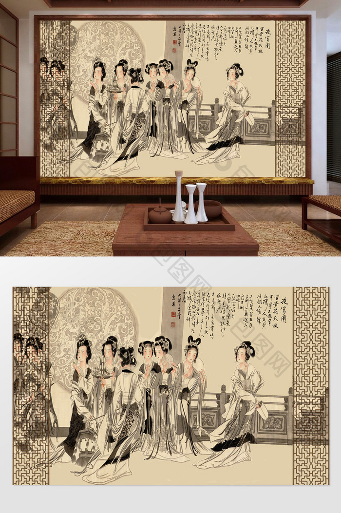 新中式古代侍女背景墙