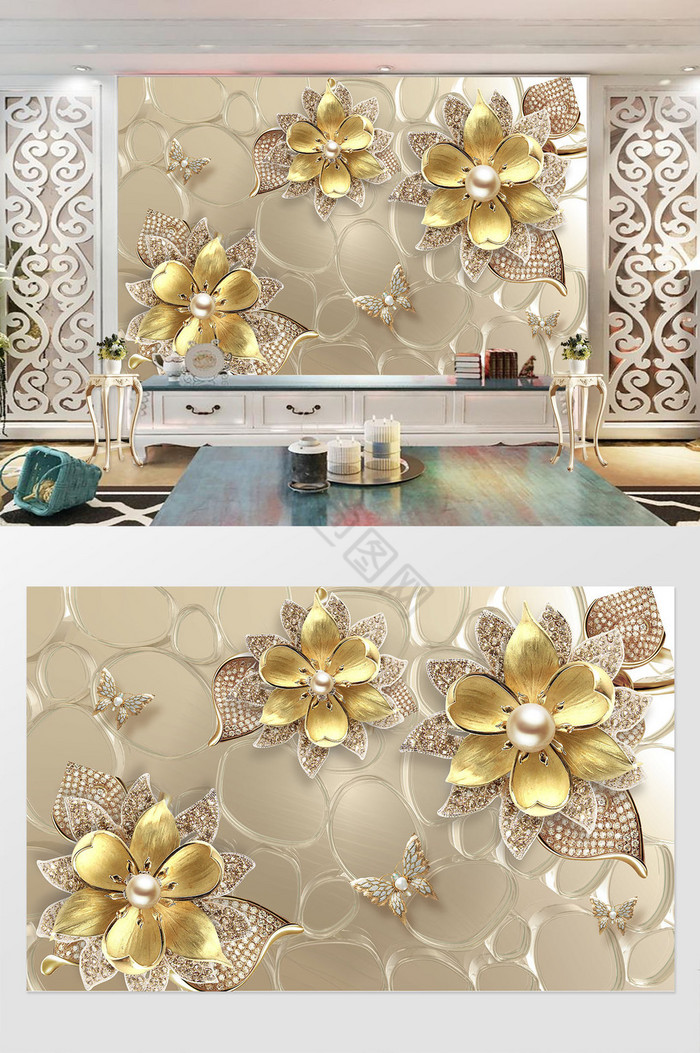 奢华大气金色珠宝珍珠花蕊花朵蝴蝶背景墙图片