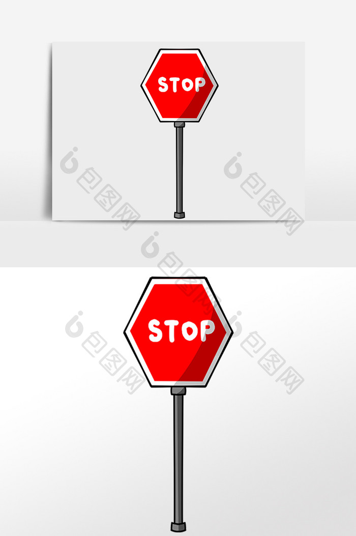 手绘交通停止指示牌素材