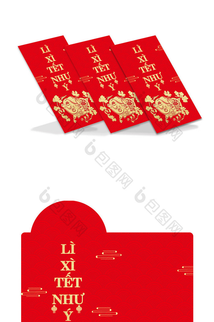红色吉祥图案传统剪纸灯笼猪新年红包