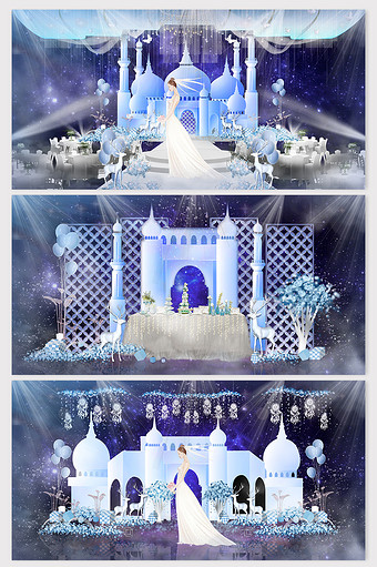 清新唯美欧式古城堡主题婚礼效果图图片