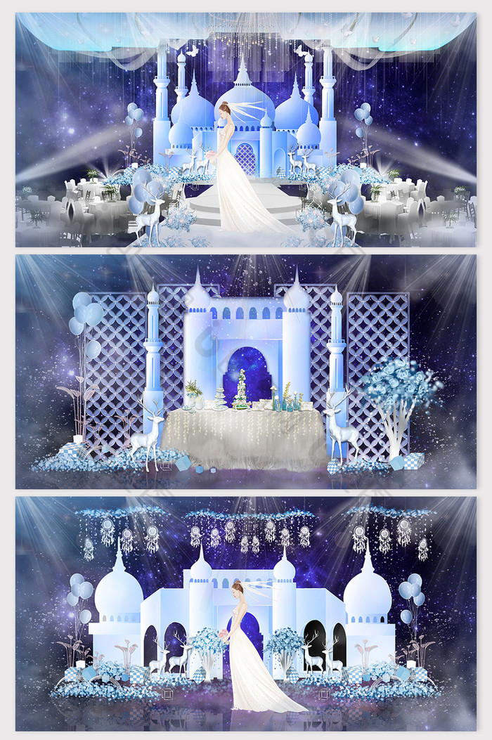 清新唯美欧式古城堡主题婚礼效果图图片图片