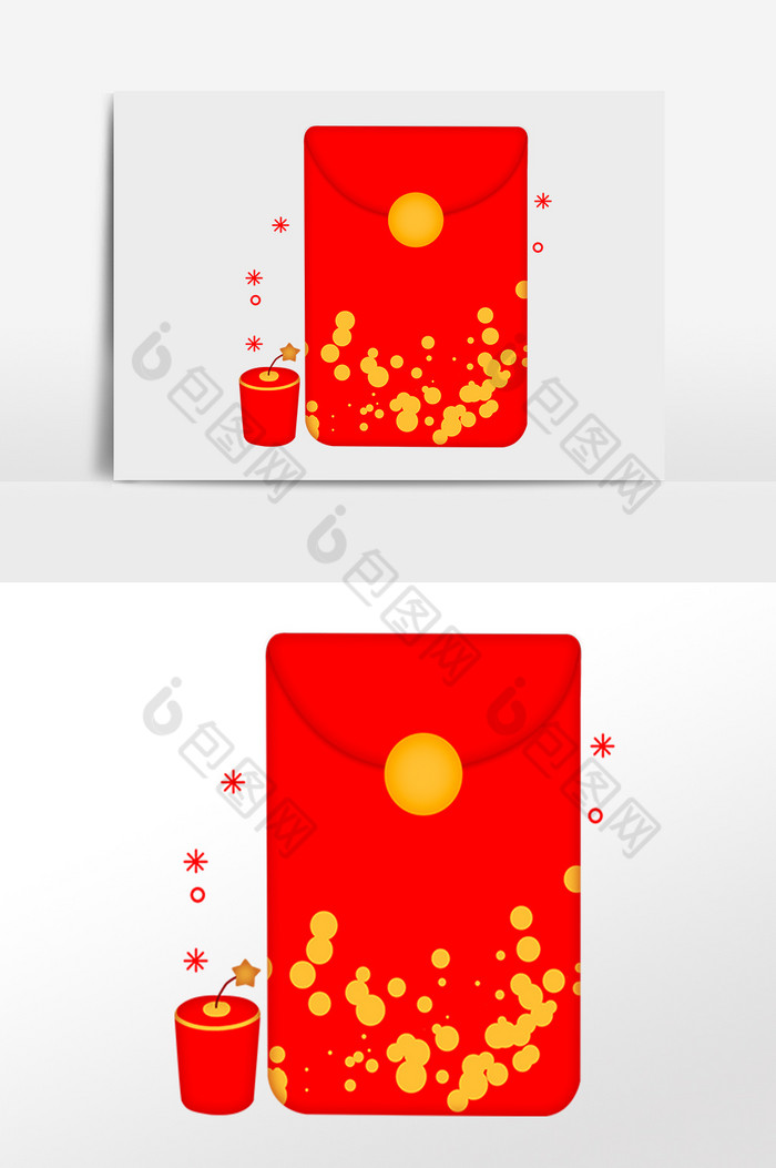 手绘炮仗红包素材
