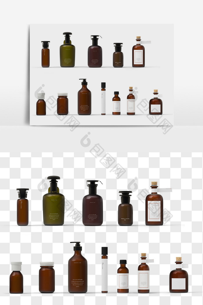 化妆瓶精华油组合瓶装免抠PNG图片图片