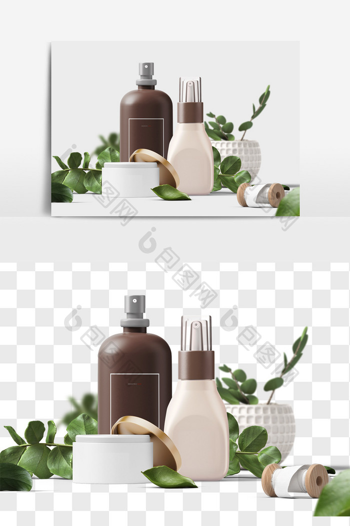 化妆瓶元素组合PNG图片