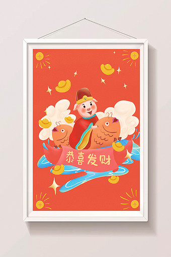 红色喜庆新年发财小猪手绘插画图片