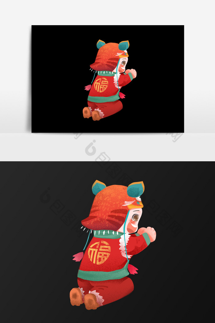 戴虎头帽子的孩子插画图片