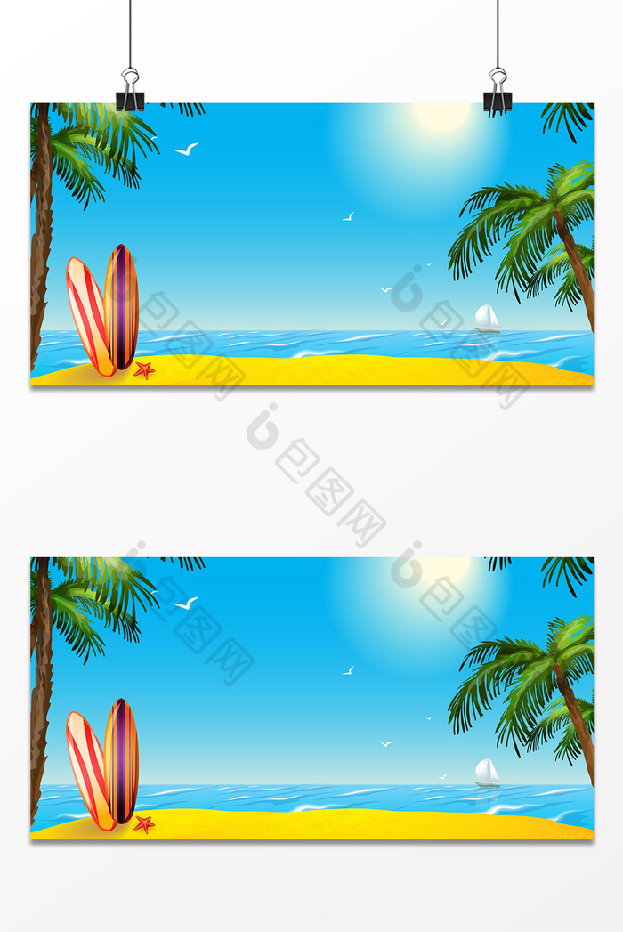 文艺旅游沙滩滑板椰树图片图片