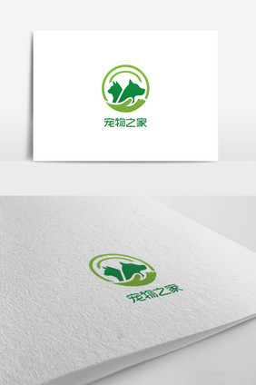 绿色卡通宠物店logo