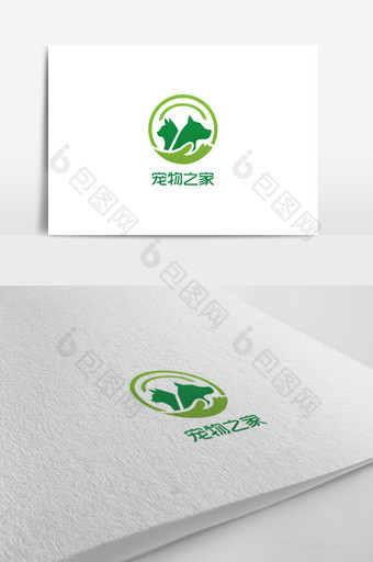 绿色卡通宠物店logo图片