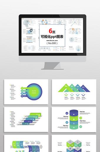 蓝绿数据分析研究图表PPT元素图片