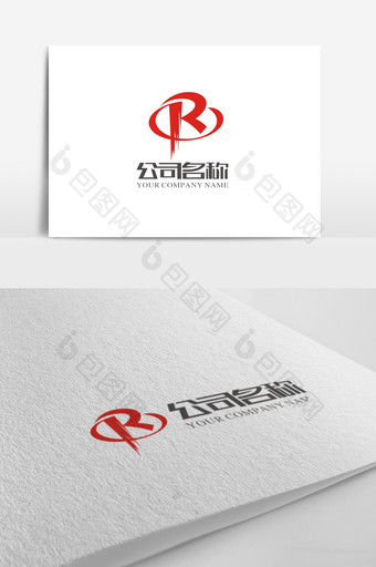 动感大气R字母logo标志图片