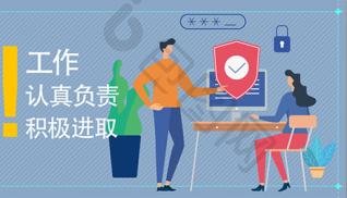 总结图标-总结图标设计图片-包图网