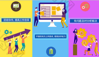 总结图标-总结图标设计图片-包图网