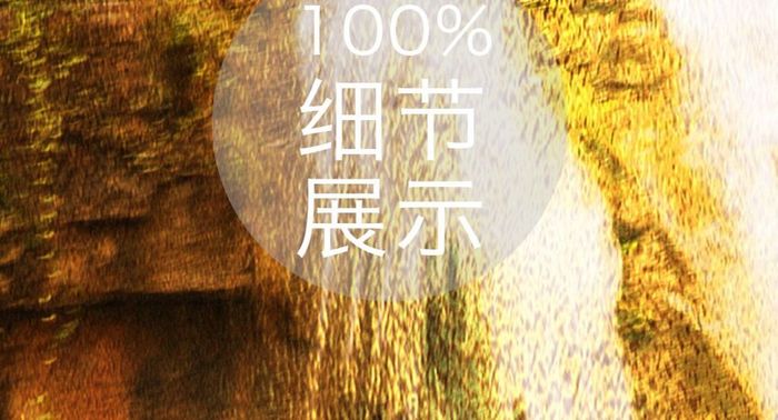 中式山水瀑布风景玄关装饰画