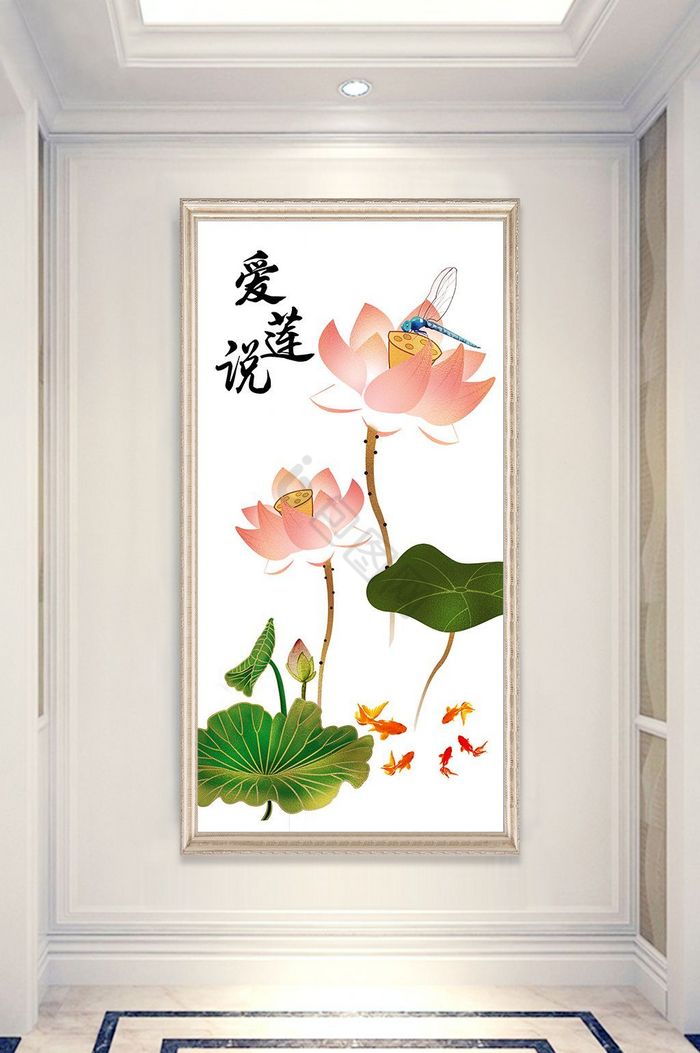 新中式禅意水墨荷花玄关背景墙装饰画图片