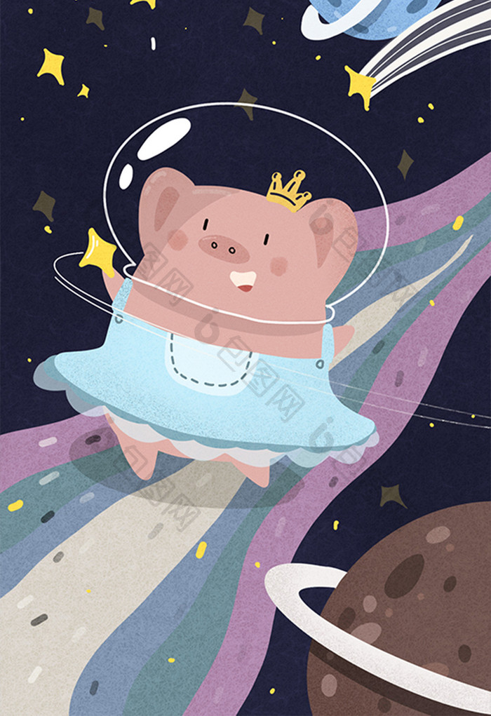 蓝色可爱太空宇宙猪猪遨游宇宙