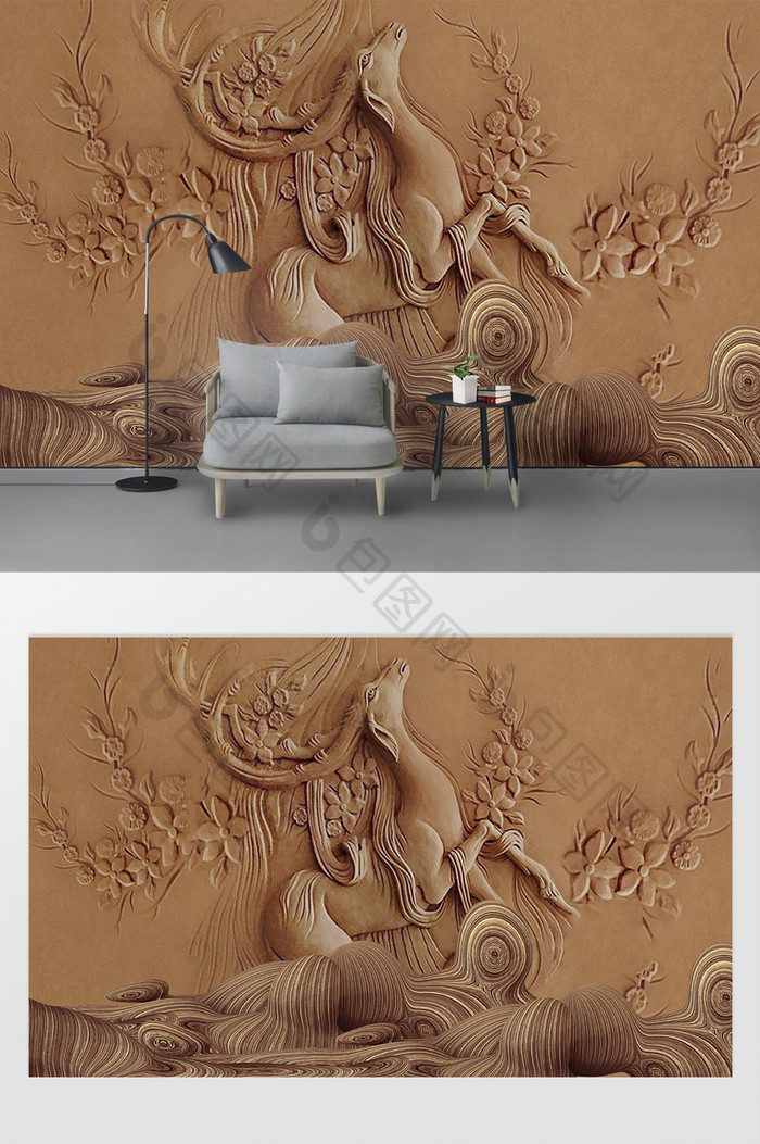 现代3D立体浮雕金色麋鹿财鹿电视背景墙