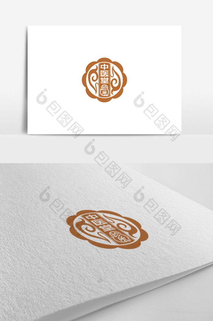 个性中医堂标志logo图片图片