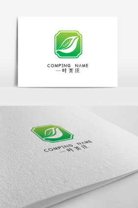 创意简约茶叶标志logo设计