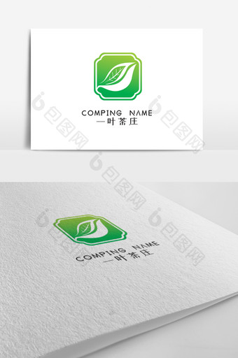 创意简约茶叶标志logo设计图片