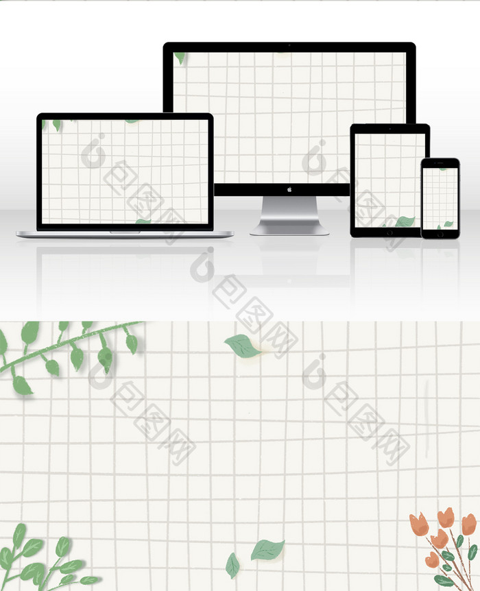 小清新植物背景素材