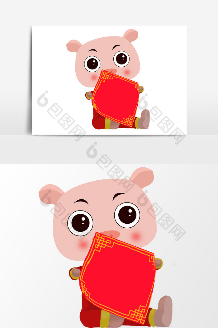 小猪猪年图片图片