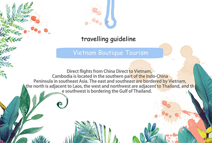 越南、柬埔寨旅游推广海报