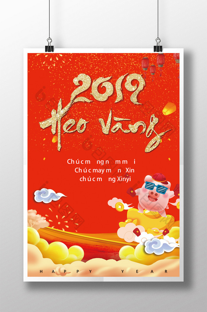假期春节泰国农历新年图片