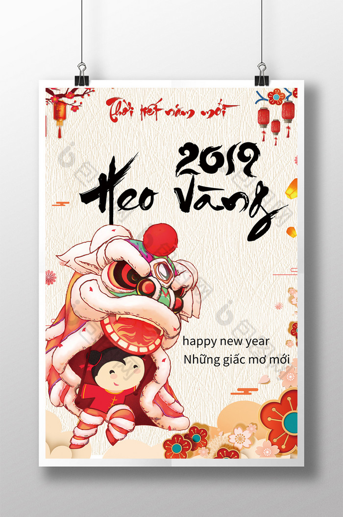 红色优雅的中国新年舞狮海报