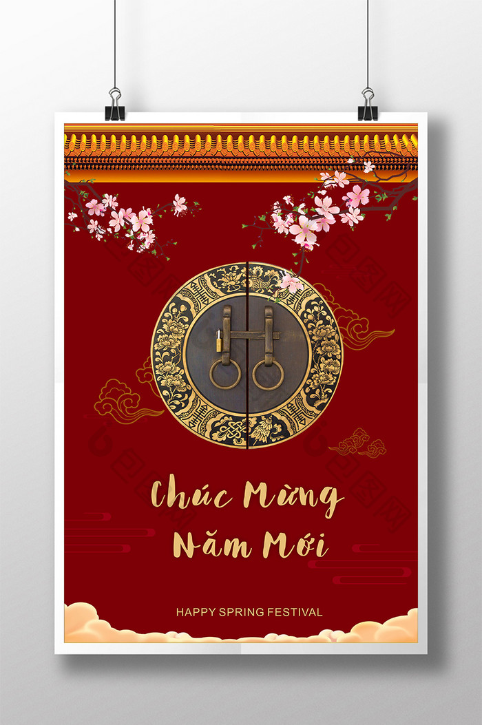 中式传统门年创意海报