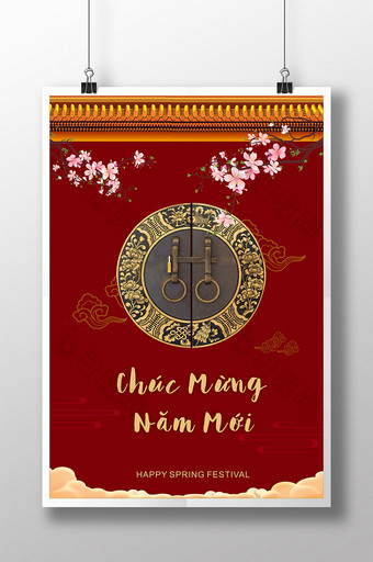 中式传统门年创意海报图片