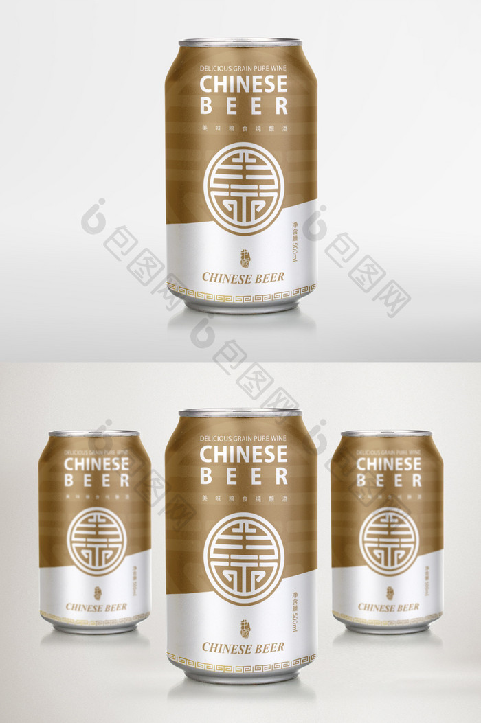 简约中国风罐装啤酒包装设计