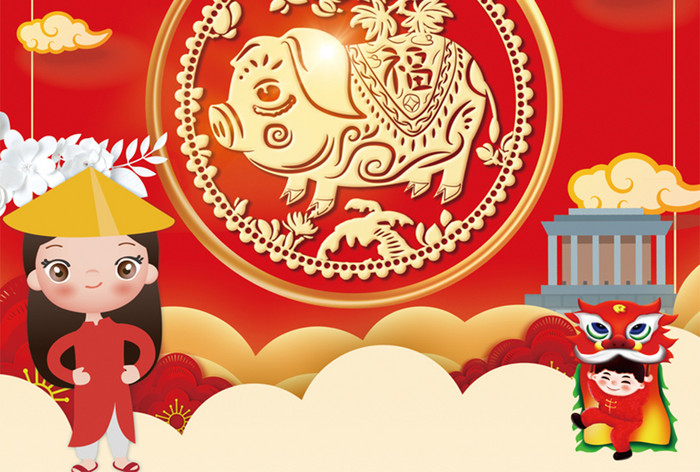 越南红色金色春节海报