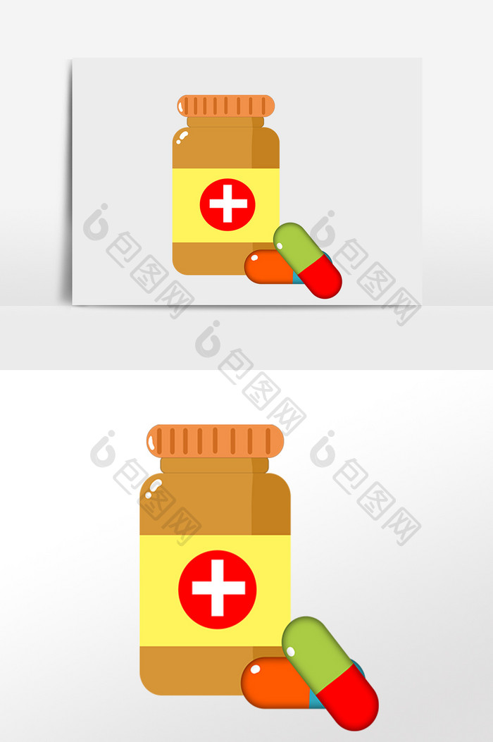 手绘胶囊药瓶 Psd素材 包图网