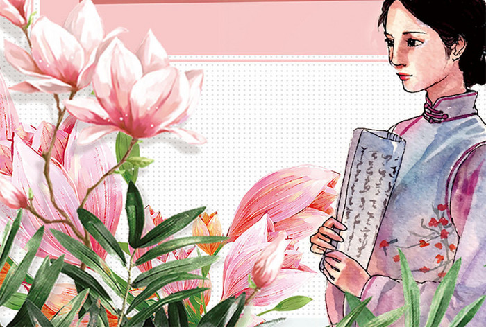 粉红花朵快乐妇女节海报