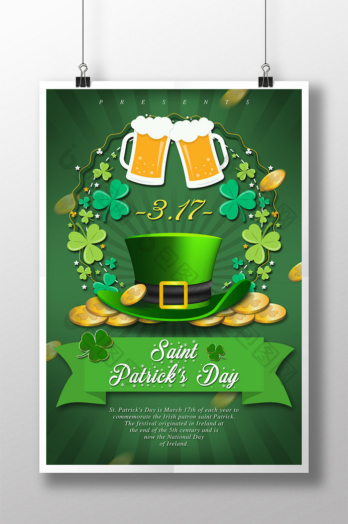 绿色啤酒金币标签三叶草帽子圣巴特里克节庆祝海报