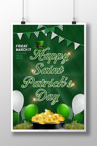 绿色三叶草气球闪耀金币圣巴特里克节庆祝海报图片