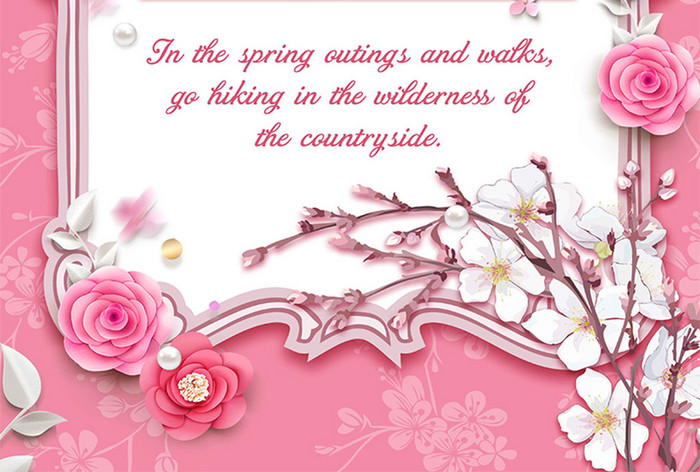 粉红色的花瓣边贴着春暖花开的海报