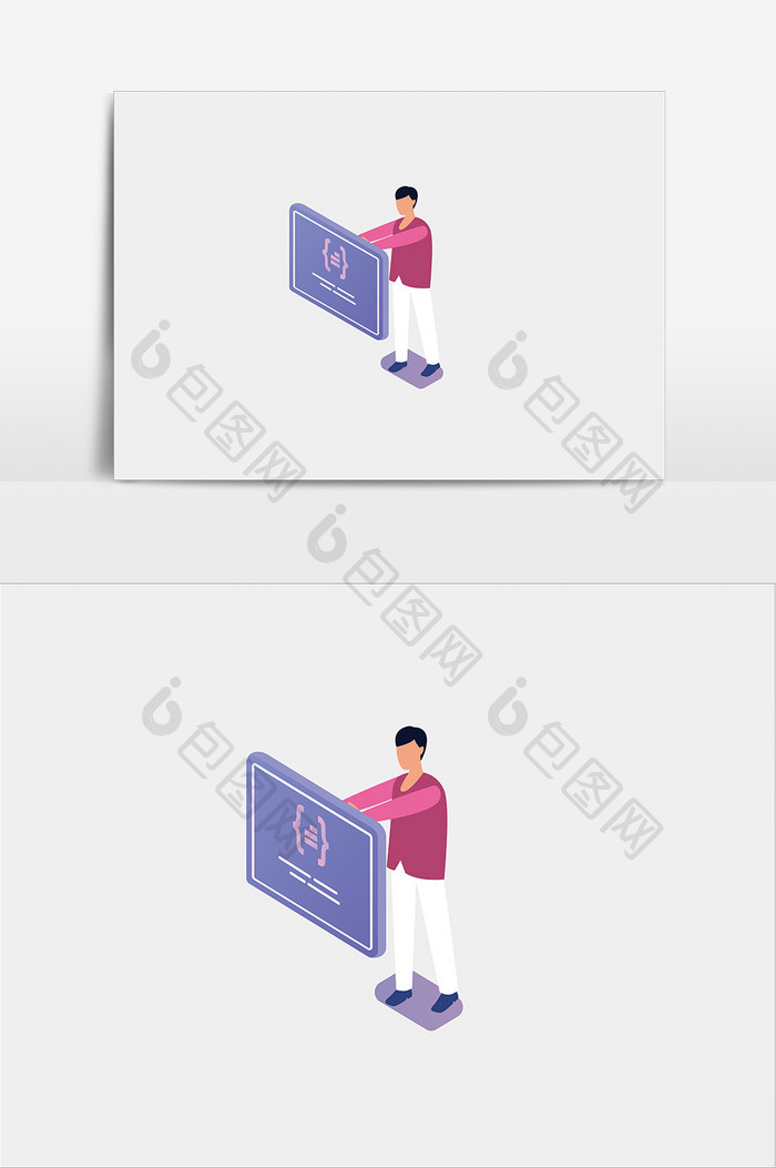 电子科技科学人物