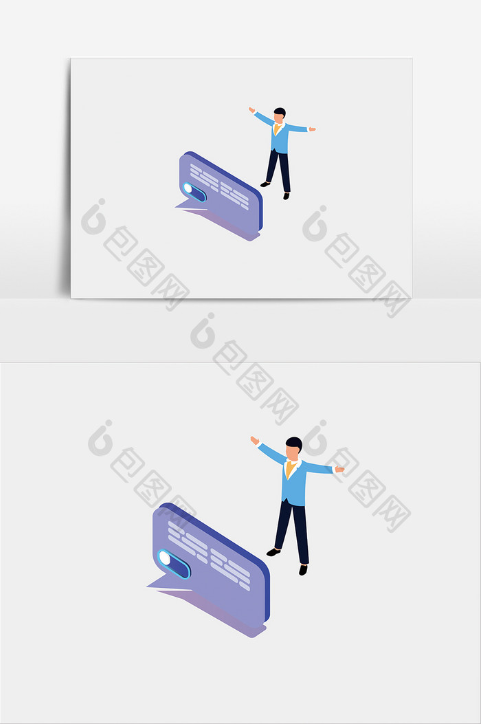 电子科技商务人物2.5d