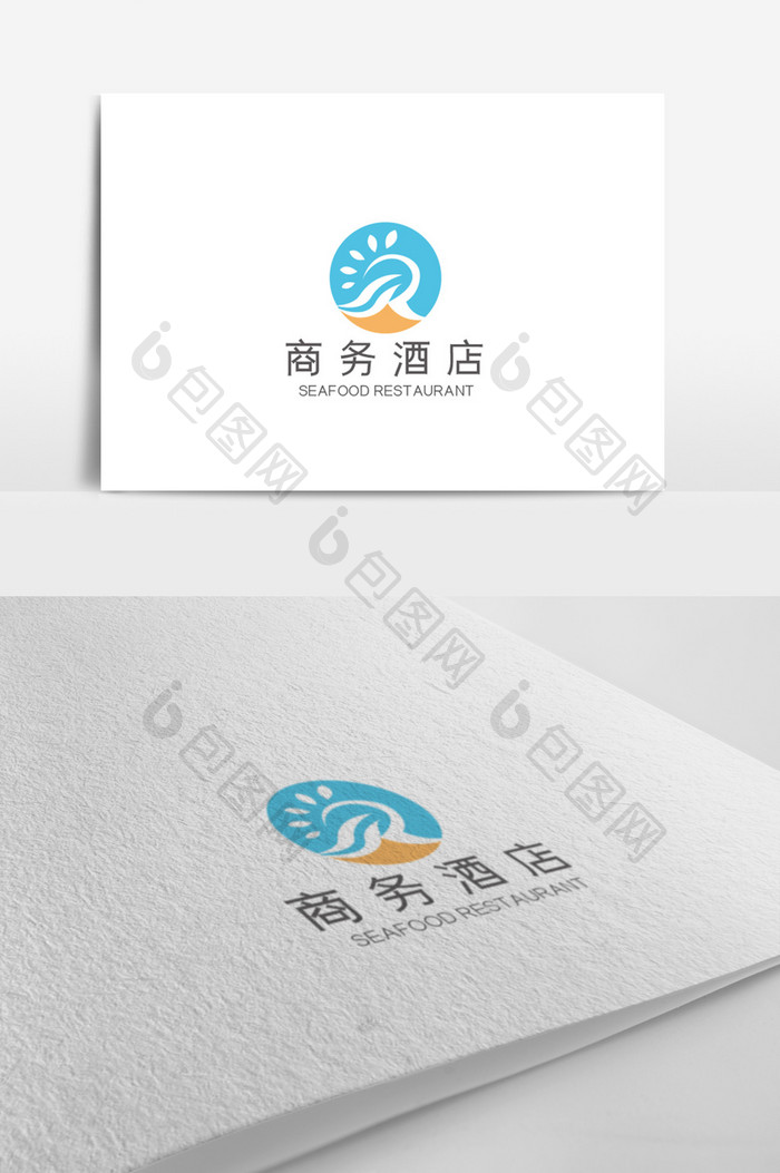 大气时尚简洁R字母商务酒店logo设计模