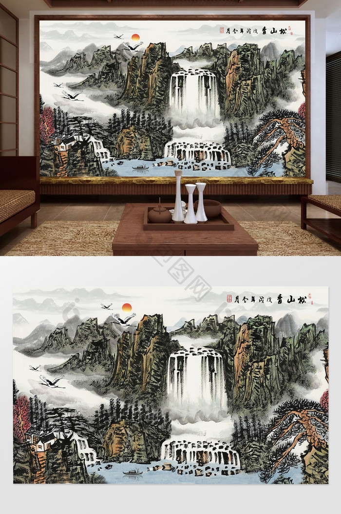 中国风工笔国画山水松山青电视背景墙