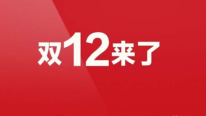 超火抖音快手走马歌词切换字幕演员版