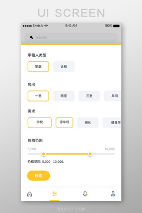 黄色手机选择框弹框UI移动界面设计