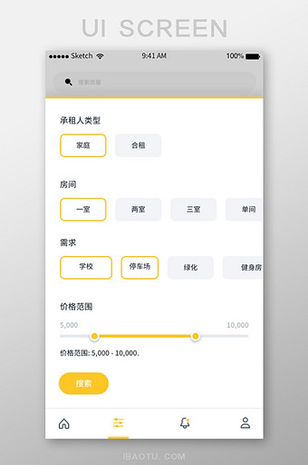 黄色手机选择框弹框UI移动界面设计图片