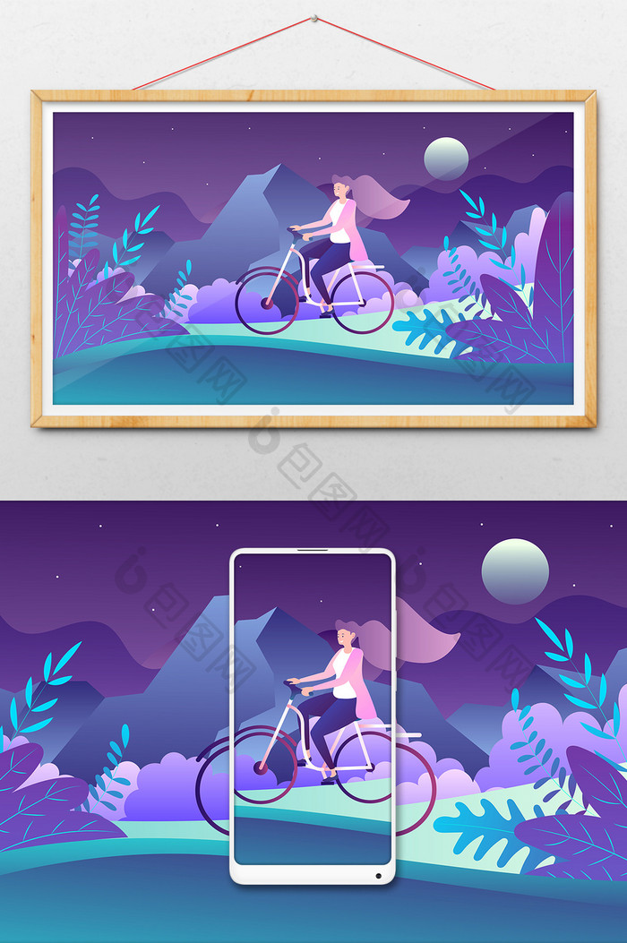 卡通清新骑单车少女页面设计渐变网页插画