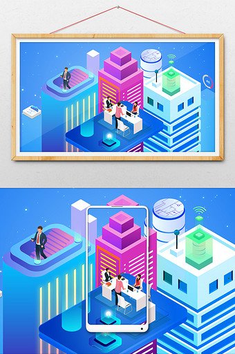 2.5D多彩城市商务办公插画图片