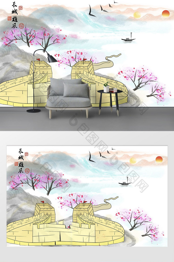 中国风水墨工笔国画长城雄风电视背景墙
